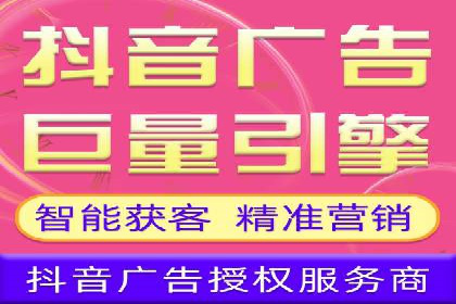 百度竞价包年推广的秘密：揭秘成功背后的策略